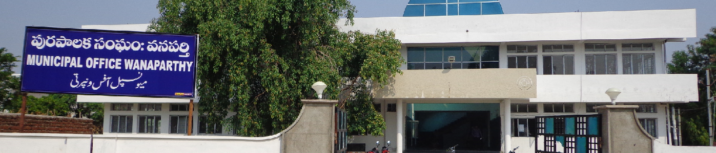WANAPARTHY MUNICIPALITY
