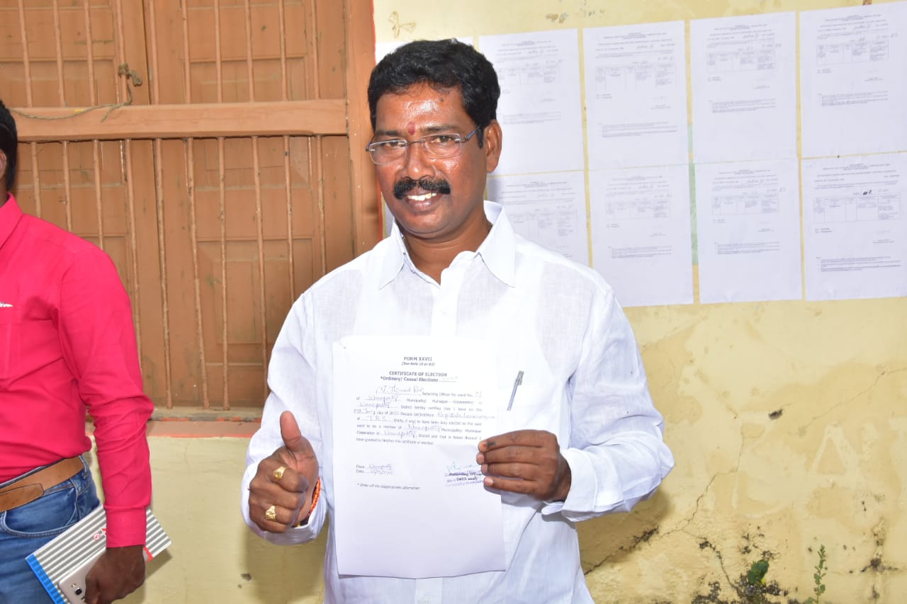Counsil member