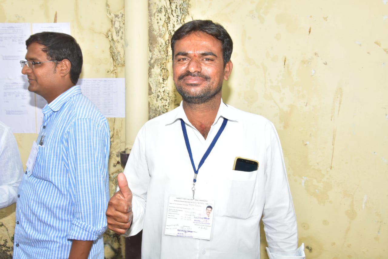 Counsil member